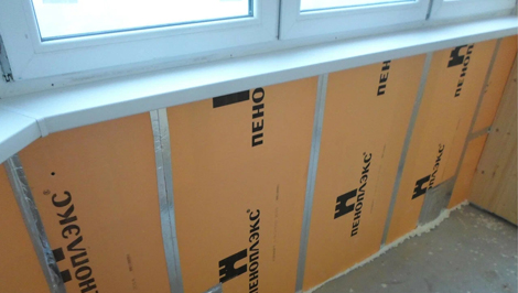 Утепление балкона